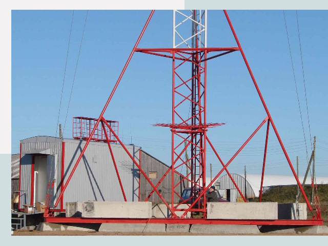 Установка мачт связи в Верхний Уфалей от 614 руб.